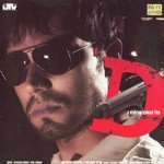 D - Mano Song Download